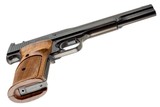 SMITH & WESSON MODEL 41 22 LR - 5 of 6