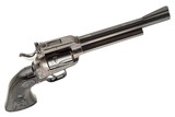 COLT NEW FRONTIER SCOUT 6" 22 LR WITH ADDITIONAL 22 WMR CYLINDER - 4 of 7