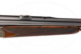 BOROVNIK TRI BARREL 16 GAUGE OVER 22 HORNET OVER 270 WIN - 13 of 18