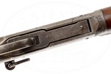 WINCHESTER MODEL 1894 SRC TRAPPER 30 W.C.F - 10 of 17