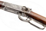 WINCHESTER MODEL 1894 SRC TRAPPER 30 W.C.F - 8 of 17
