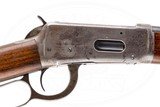 WINCHESTER MODEL 1894 SRC TRAPPER 30 W.C.F - 2 of 17