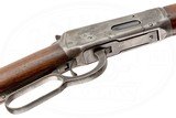 WINCHESTER MODEL 1894 SRC TRAPPER 30 W.C.F - 7 of 17