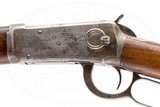 WINCHESTER MODEL 1894 SRC TRAPPER 30 W.C.F - 3 of 17