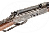 WINCHESTER MODEL 1894 SRC TRAPPER 30 W.C.F - 5 of 17