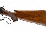 WINCHESTER MODEL 71 DELUXE 348 WINCHESTER - 17 of 18