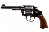 SMITH & WESSON MODEL OF 1917 45 ACP - 2 of 7