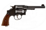 SMITH & WESSON MODEL OF 1917 45 ACP - 1 of 7