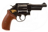 SMITH & WESSON MODEL 21-4 THUNDER RANCH 44 SPECIAL - 2 of 7