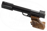 HAMMERLI - MODEL 208 INTERNATIONAL 22 LR - 5 of 8