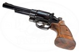 SMITH & WESSON MODEL 27-2 357 MAG 