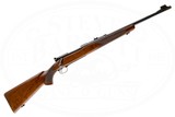 WINCHESTER MODEL 70 PRE WAR CLASS 1 SPECIAL ORDER CARBINE 7.65 M/M - 1 of 20