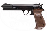 WALTHER PP SPORT-C 22 LR - 3 of 8