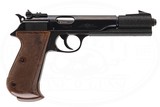 WALTHER PP SPORT-C 22 LR - 2 of 8