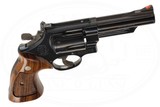 SMITH & WESSON MODEL 29-2 44 MAG - 3 of 6