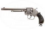 COLT MODEL 1878 DA FRONTIER SIX SHOOTER 44-40 WCF - 2 of 6