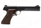 COLT WOODSMAN 2ND SERIES MATCH TARGET MODEL 22LR - 1 of 6