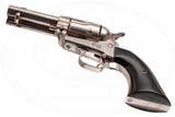 COLT CUSTOM SHOP SAA THIRD GENERATION SHERIFF MODEL 45 COLT SILVER PLATED - 7 of 7