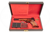 BROWNING BELGIUM MEDALIST 22 LR - 2 of 7