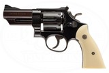 SMITH & WESSON MODEL 25-2 MODEL 1955 45 ACP - 2 of 6