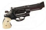 SMITH & WESSON MODEL 25-2 MODEL 1955 45 ACP - 3 of 6