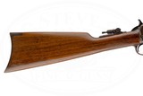 WINCHESTER MODEL 90 22 SHORT - 14 of 15