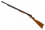 WINCHESTER MODEL 90 22 SHORT - 4 of 15