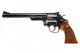 SMITH & WESSON MODEL 25-5 45 COLT - 3 of 7