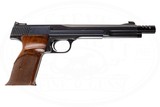 SMITH & WESSON MODEL 41 22 LR WITH COCKING INDICATOR - 2 of 7