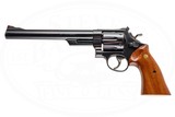 SMITH & WESSON MODEL 57 41 MAGNUM - 3 of 7