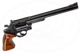 SMITH & WESSON MODEL 57 41 MAGNUM - 4 of 7