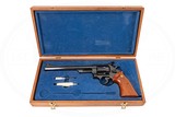 SMITH & WESSON MODEL 57 41 MAGNUM - 1 of 7