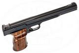 SMITH & WESSON MODEL 41 22 LR - 4 of 8