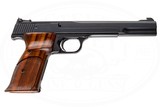 SMITH & WESSON MODEL 41 22 LR - 2 of 8