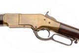 HENRY MARKED WINCHESTER 1866 SECOND MODEL 44 RF - 3 of 16