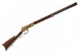 HENRY MARKED WINCHESTER 1866 SECOND MODEL 44 RF