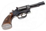 SMITH & WESSON MODEL 18 COMBAT MASTERPIECE 22 LR - 5 of 6