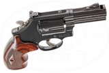 SMITH & WESSON PERFORMANCE CENTER 586-7 L-COMP 357 MAGNUM - 4 of 7