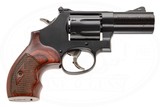 SMITH & WESSON PERFORMANCE CENTER 586-7 L-COMP 357 MAGNUM - 2 of 7