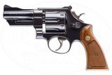SMITH & WESSON MODEL 27-2 357 MAGNUM - 3 of 7