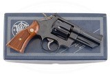 SMITH & WESSON MODEL 27-2 357 MAGNUM