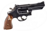 SMITH & WESSON MODEL 27-2 357 MAGNUM - 4 of 7
