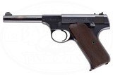 COLT WOODSMAN FIRST SERIES SPORT MODEL 22 LR - 2 of 6