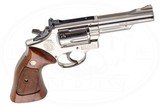 SMITH & WESSON MODEL 19-3 357 COMBAT MAGNUM - 4 of 8