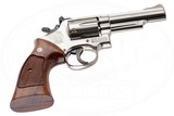 SMITH & WESSON MODEL 19-3 357 COMBAT MAGNUM - 6 of 8