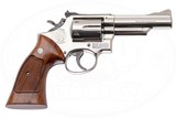 SMITH & WESSON MODEL 19-3 357 COMBAT MAGNUM - 2 of 8