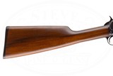 WINCHESTER MODEL 1906 22 S, L, LR - 14 of 15