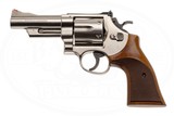 SMITH & WESSON MODEL 57 NICKEL 41 MAGNUM - 3 of 7
