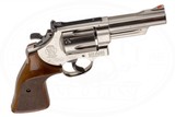 SMITH & WESSON MODEL 57 NICKEL 41 MAGNUM - 4 of 7