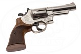 SMITH & WESSON MODEL 57 NICKEL 41 MAGNUM - 6 of 7